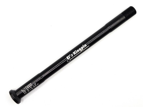 Canyon compatible 173mm rear - canyon,